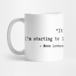 Moon Lovers Scarlet Heart Ryeo Quotes Mug